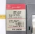 GE 400 Amp Circuit Breaker W/ 250 Amp Rating Plug 600 VAC 3 Pole SGPA36AT0400