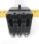 New ABB / GE 50 Amp Bolt-On Circuit Breaker 480 VAC / 250 VDC 3 Pole TEY350