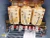 Square D 75 Kva 3 Ph Transformer 480 ▲ HV 208Y/120 LV 75T3HFISCUNLP Copper #27