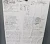 Square D 100 Amp Fusible Safety Switch 3R Outdoor 2P 3W 600 Vac D223NRB #27