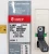 Cutler-Hammer 30 Amp Motor Circuit Protector 600 VAC 3 Pole HMCP030H1C