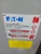 New Eaton 400 Amp Non-Fusible Safety Switch Nema 3R 3 Pole 600 Vac DH365URK