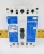 Cutler-Hammer 70 Amp Circuit Breaker 480 VAC / 250 VDC 3 Pole EHD3070