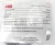 New ABB ReliaGear nexT Wire Connector Kit XT7 Catalog # CN003