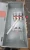 New ABB 600 Amp Fusible Safety Disconnect Switch 600 VAC 3 Pole 3R THF3366AR