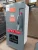 Allen Bradley 2192F 200 Amp Fusible Feeder MCC Bucket YUW994466 w/ door + Shelf