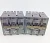 Lot of 2 Siemens QP Q315 Push-in Circuit Breaker 15 Amp 3 Pole 240 Vac