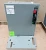 Allen Bradley 100 Amp 2192F 18" Mcc Fusible Feeder Bucket with Door and Shelf