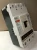 Eaton DK3350W 350 Amp Circuit Breaker 3 Pole 240 VAC 250 VDC 65 kA@240V KT3350T