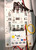 NEW EATON ECN2401BJC SIZE 0 CIRCUIT BREAKER COMBO STARTER HFD3015 120V COIL