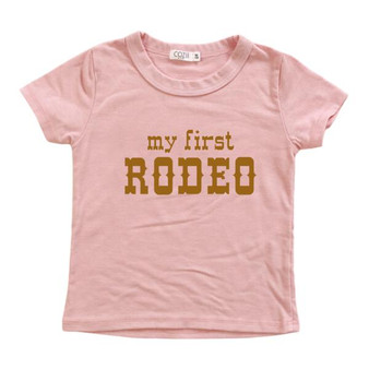 Short-Sleeve Tee ("MY FIRST RODEO")