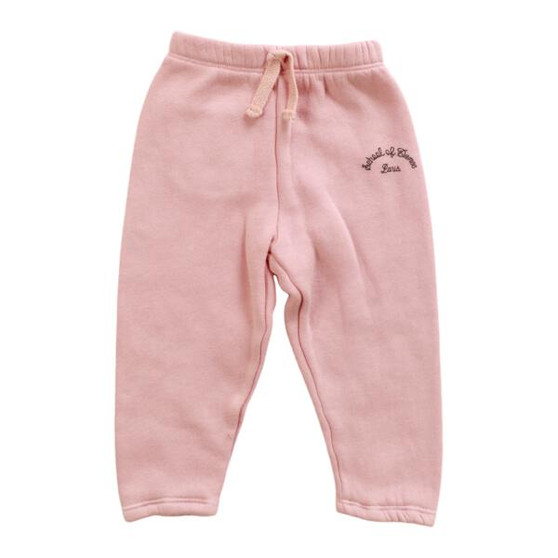 Athletic Pants with Back Pocket ("School of Dance")