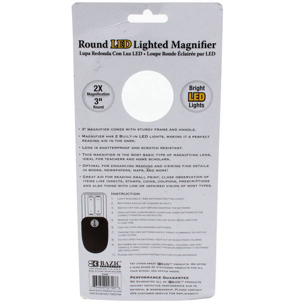 Round LED Lighted Magnifier (EB-2706)