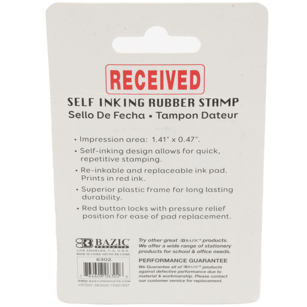 "Received" Self Inking Rubber Stamp (EB-6302)