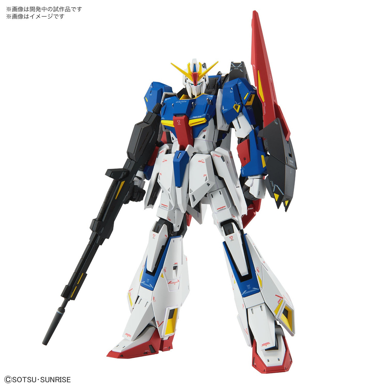 MG Zeta Gundam Ver.Ka - King Kong Hobbies