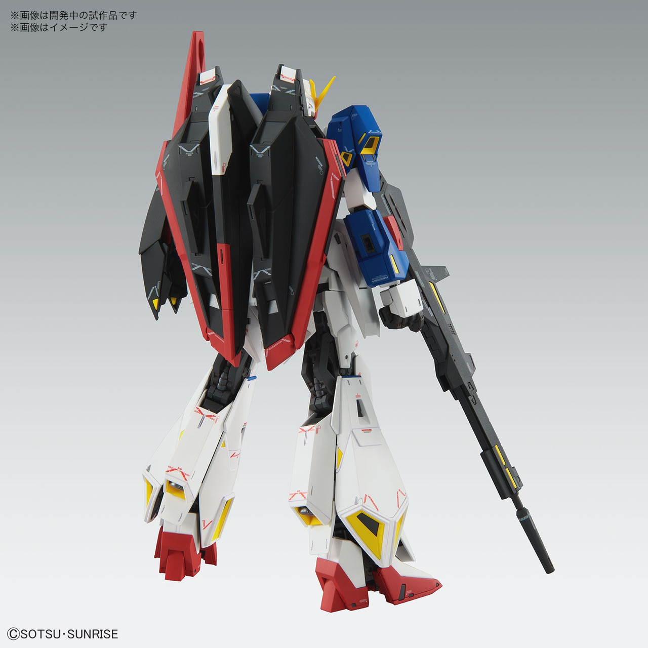 サクセスMGガンダム Improved MG EX-S Gundam – GUNJAP