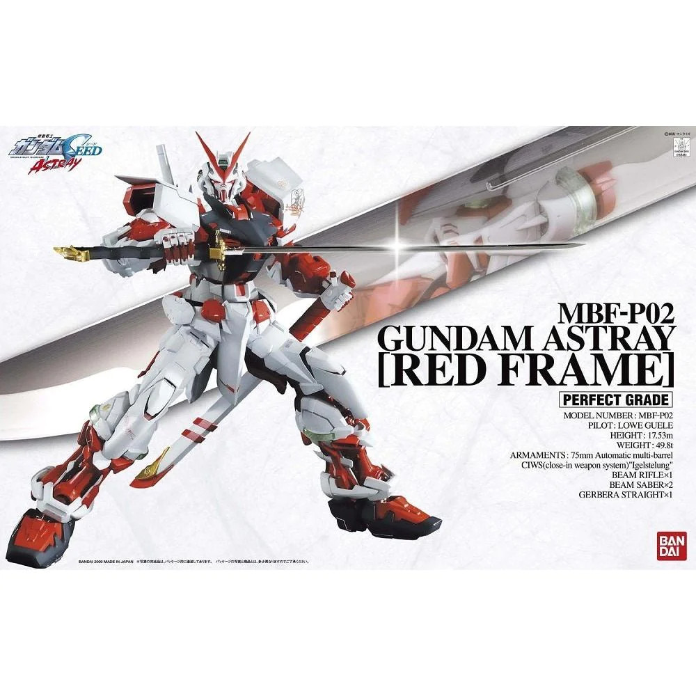 ロボット GUNDAM ASTRAY [RED FRAME] PG PG Gundam Astray Red - King Kong Hobbies