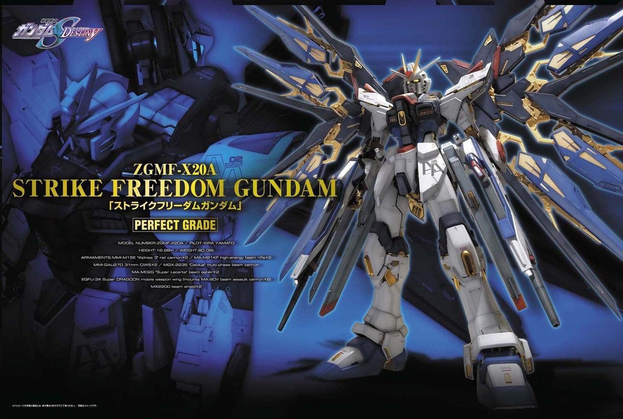 ZGMF-X20A ストライクフリーダムガンダム　PERFECT GRADE Perfect Grade Strike Freedom Seed - King Kong Hobbies