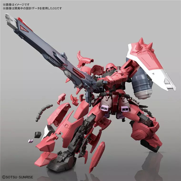 MG Gunner Zaku Warrior - King Kong Hobbies
