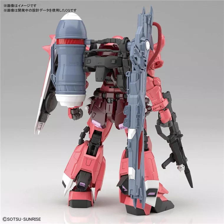 MG Gunner Zaku Warrior - King Kong Hobbies