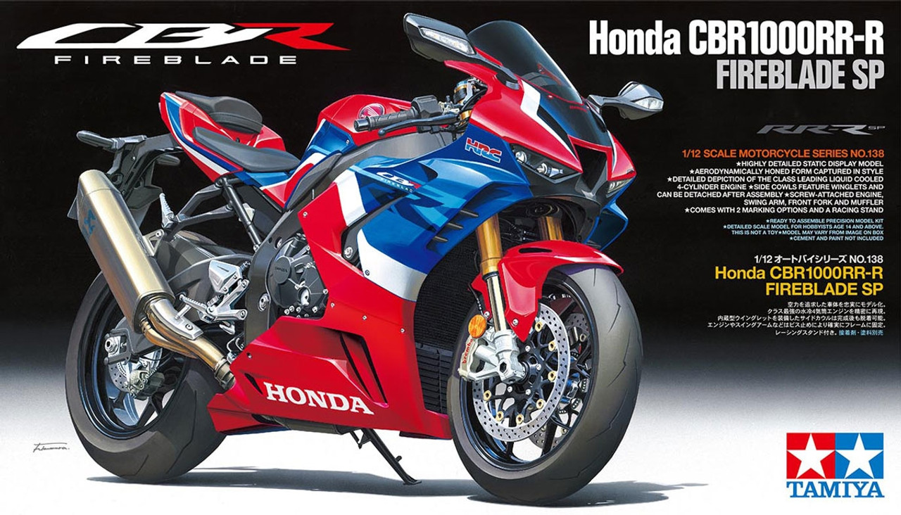 CBR1000RR-R FIREBLADE sp リアカウル 2021 Honda CBR1000RR-R Fireblade SP Pricing Announced For U.S.