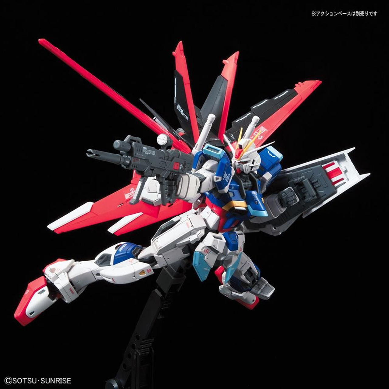 ロボット RG FORCE IMPULSE GUNDAM ZGMF-X56S RG ZGMF-X56S Force Impulse Gundam - King Kong Hobbies