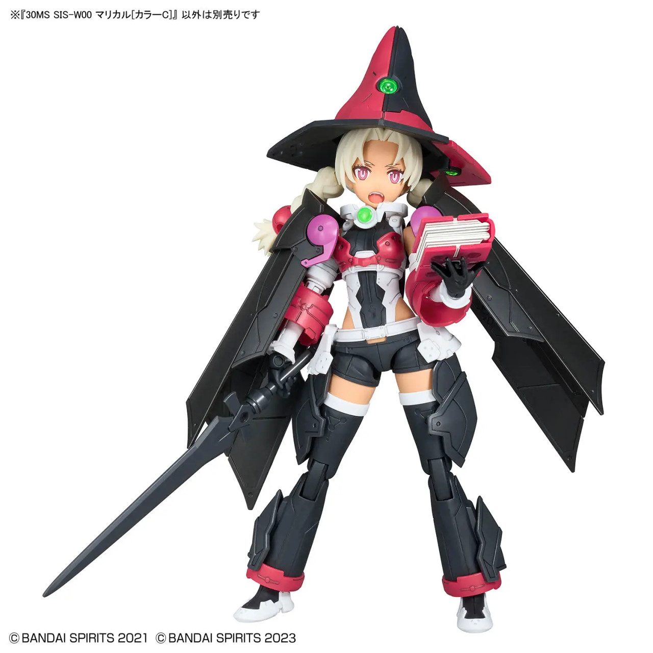 30MS Marical Sis-Woo - King Kong Hobbies