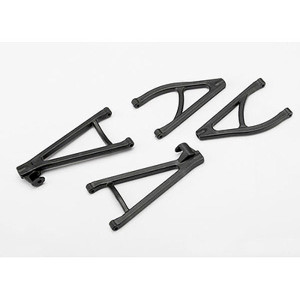 Suspension Arm Set, Rear, 1/16 E-Revo Suspension Arm Set, Rear, 1/16 E-Revo