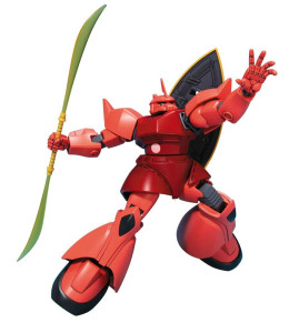 MS-14S Chars Gelgog HGUC #080 MS-14S Chars Gelgog HGUC #080