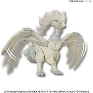 Pokemon, Reshiram