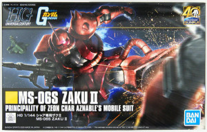 HG MS-06S Zaku II HG MS-06S Zaku II