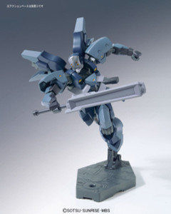 HG IBO Rouei HG IBO Rouei