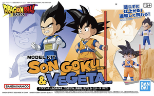 Dragon Ball Son Goku/Vegeta Dragon Ball Son Goku/Vegeta