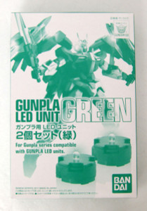 MG Green LED for MG (2)