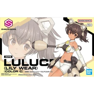 30MS Luluce (Lily Wear)