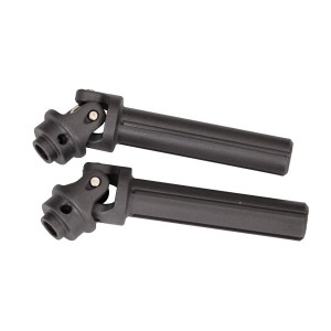 Differential, Output Yoke (2) Differential, Output Yoke (2)