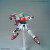 HG BREAKER BATTLOGUE 1:144 BLAZING GUNDAM