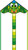 Eco Simple Flyer Dragon 33" Eco Simple Flyer Dragon 33"