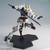 MG Gundam Barbatos IBO