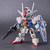 SD Gundam Arial