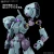 HG Heindree The Witch From Mercury