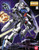 MG GP03S Gundam