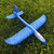 LED Sky Glider LED Sky Glider
