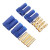 EC5 Connector Sets (2 Pair) EC5 Connector Sets (2 Pair)