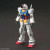 HG RX-78-02 Gundam Mobile