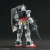 HG RX-78-02 Gundam Mobile