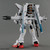 MG Gundam F91