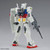 RX-78-2 Gundam Entry Grade