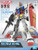RX-78-2 Gundam Entry Grade