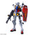HG RX-78-02 White Gundam